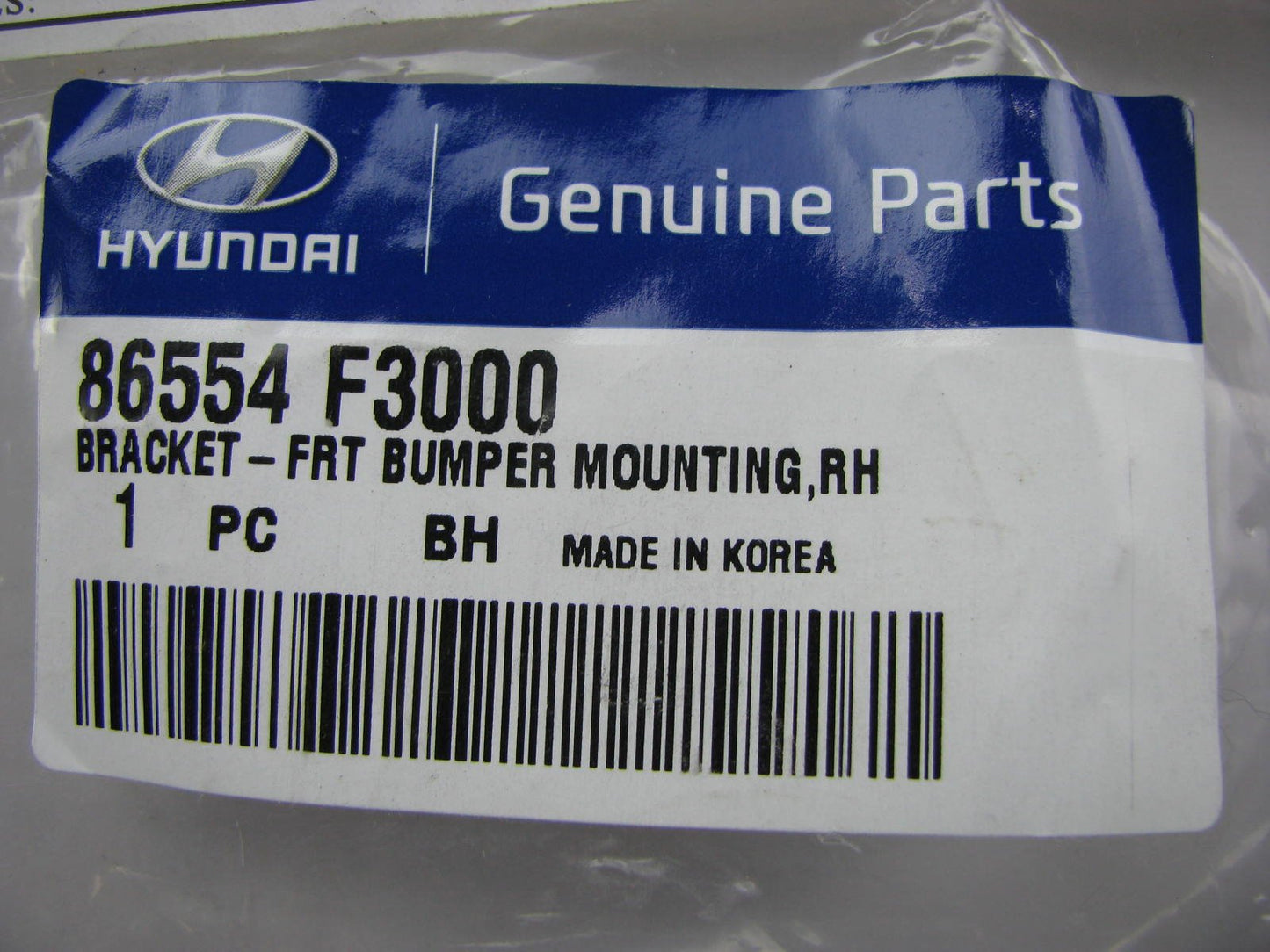 New Front Bumper Right Side Mounting Bracket For 17-18 Hyundai Elantra USA BUILT