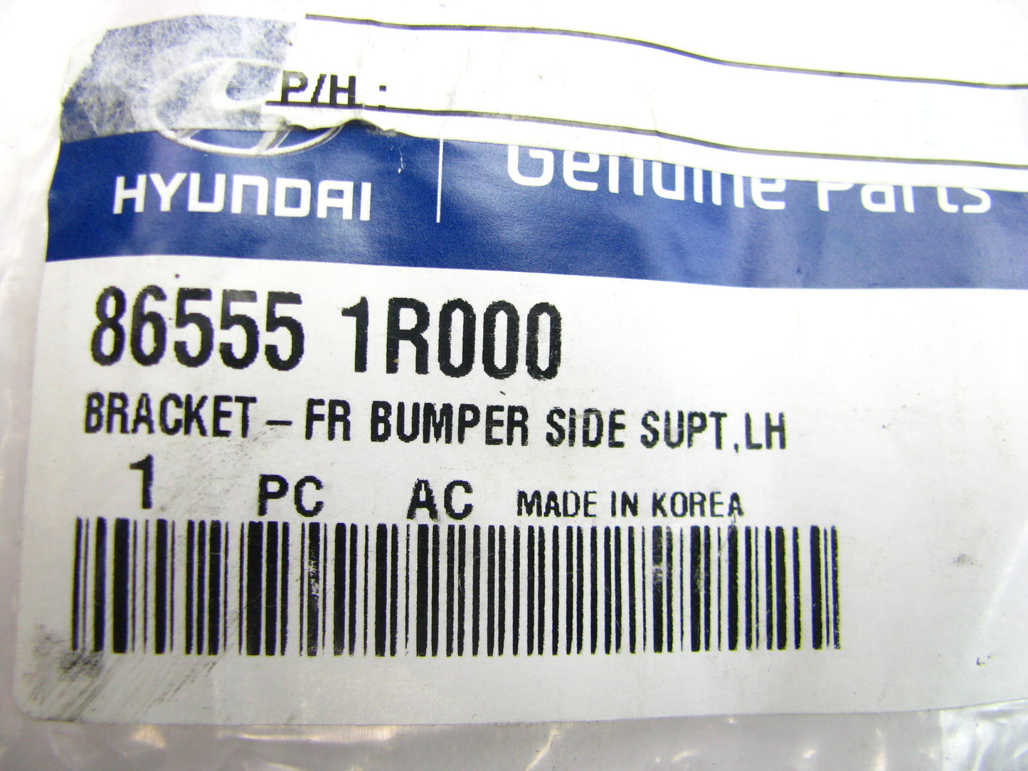 FRONT Bumper Cover Support Bracket Left Drivers Side OEM For 2012-2014 Accent