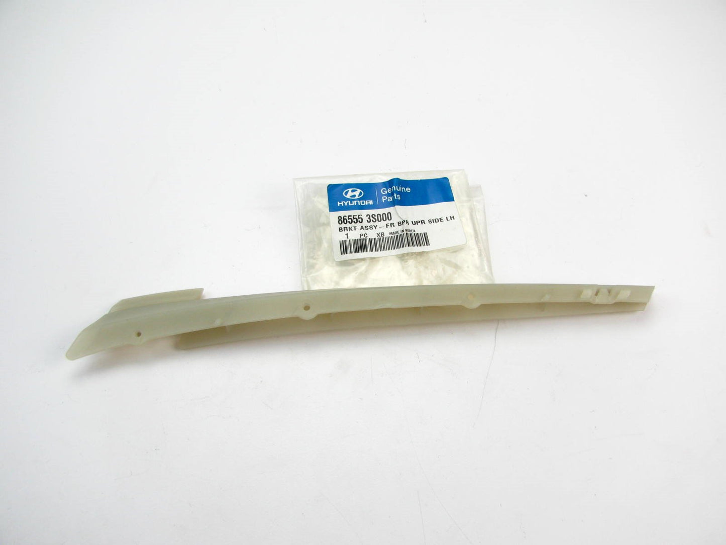 Front Bumper Cover Support Rail - Upper Left Drivers Side - OEM For 11-14 Sonata