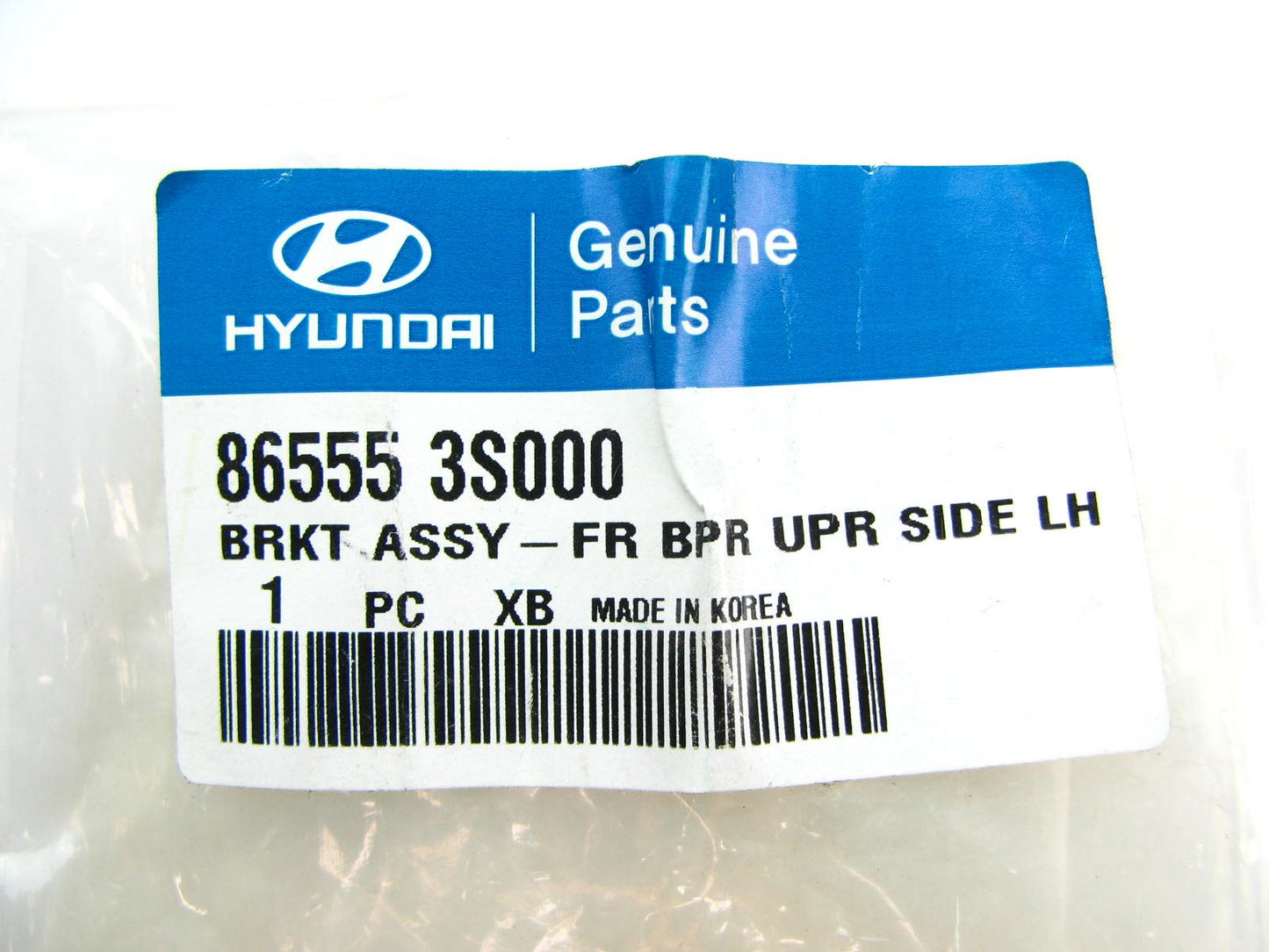Front Bumper Cover Support Rail - Upper Left Drivers Side - OEM For 11-14 Sonata