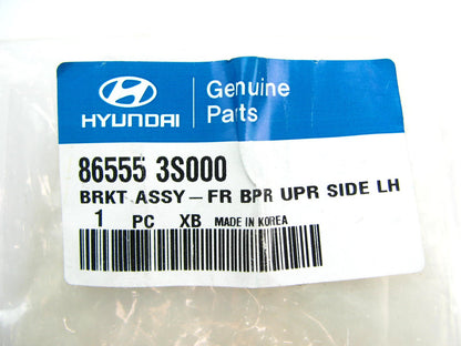 Front Bumper Cover Support Rail - Upper Left Drivers Side - OEM For 11-14 Sonata