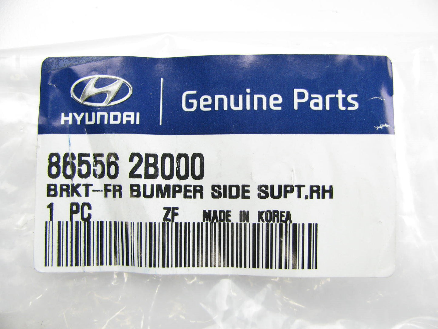 New OEM Front Bumper Side Support Bracket Right Passenger For 07-12 Sante Fe