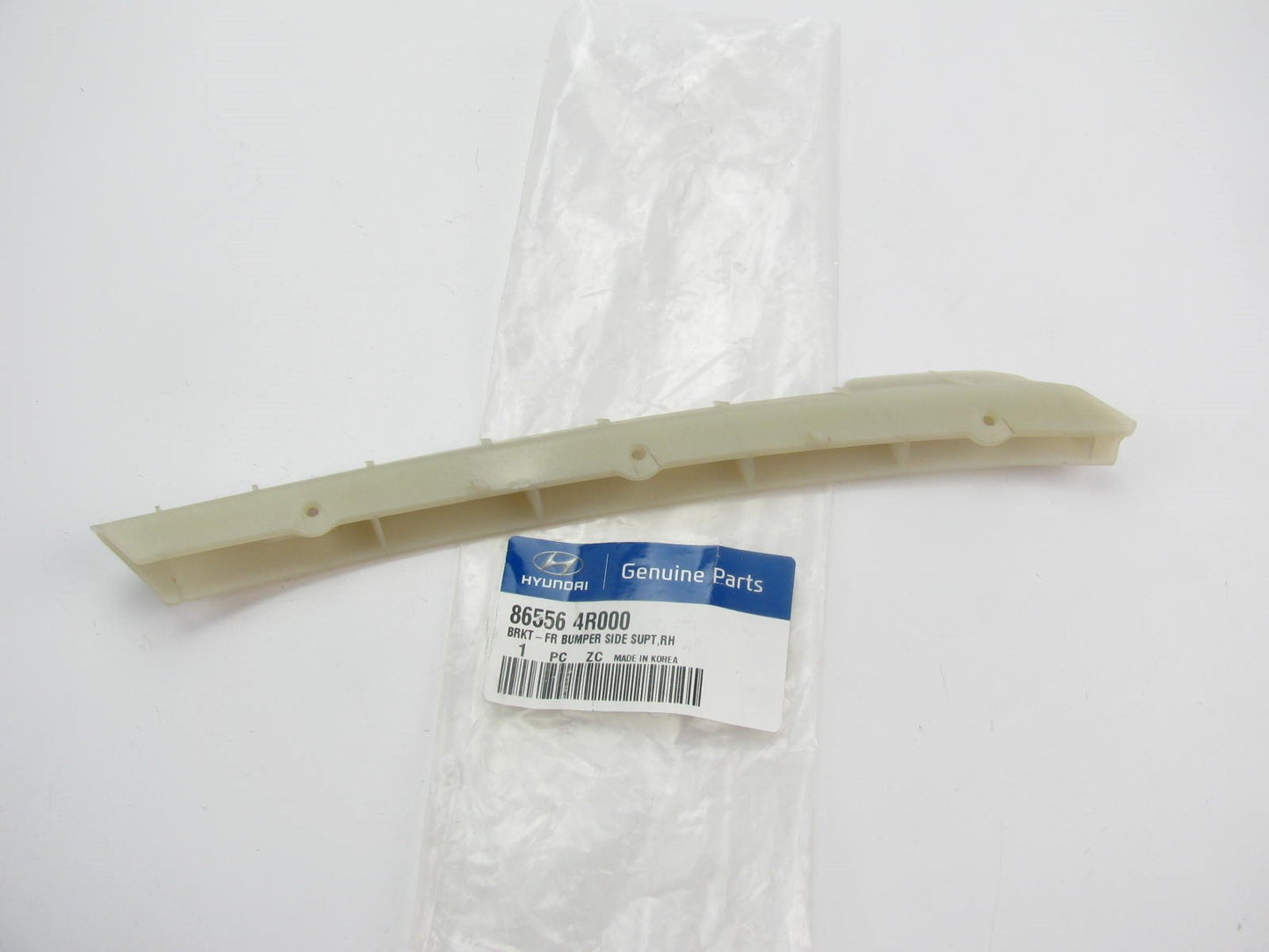 HYBRID ONLY - Front Bumper Cover Right Support Rail Bracket OEM For 11-15 Sonata