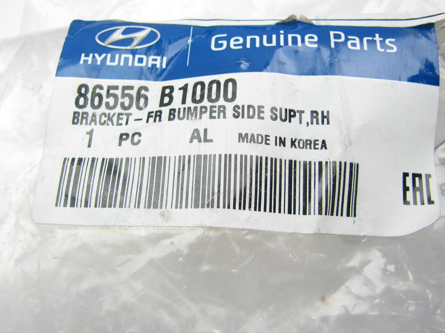 New OEM Front Bumper Right Passengers Side Support Bracket OEM For 15-17 Genesis