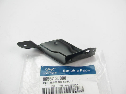 New Front Bumper Mounting Reinforcement Bracket Left Driver For 07-12 Veracruz