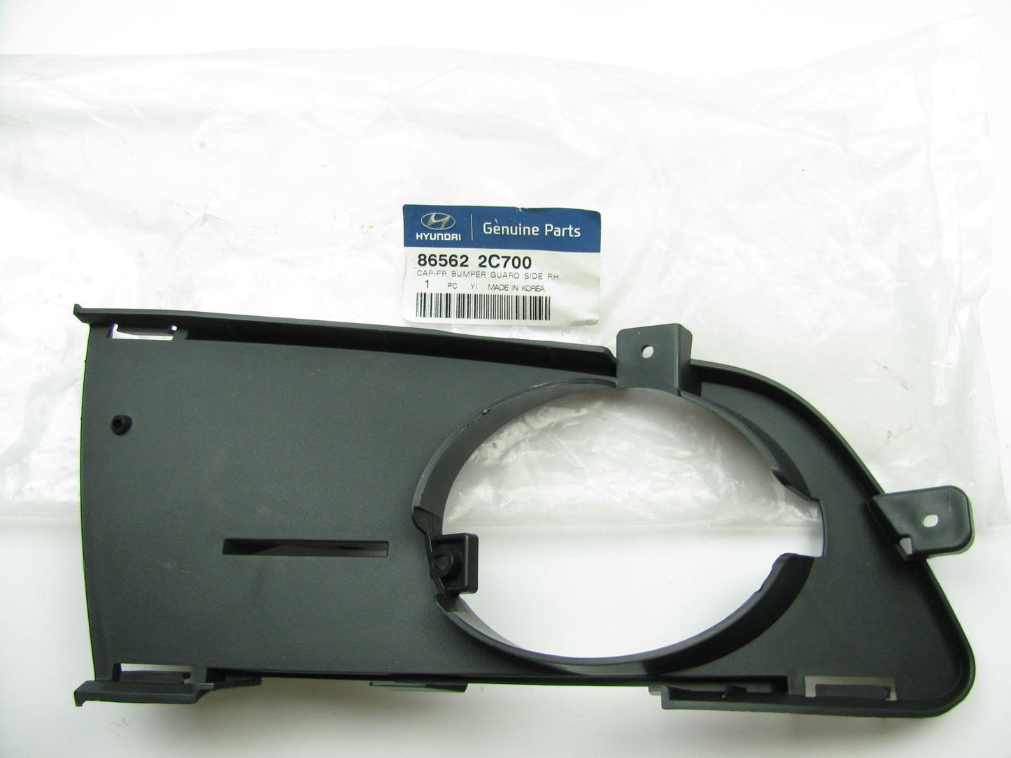 Front Bumper Fog Lamp Light Bezel Trim Right (Passengers) OEM For 07-08 Tiburon