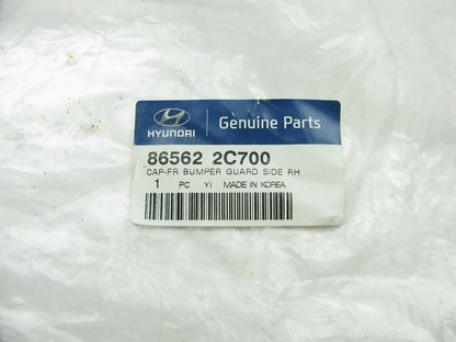 Front Bumper Fog Lamp Light Bezel Trim Right (Passengers) OEM For 07-08 Tiburon