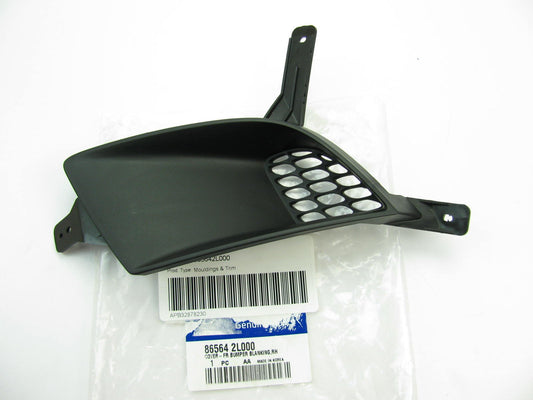 New Front Bumper Blank Hole Cover Right Passenger For 09-12 Elantra Hatchback