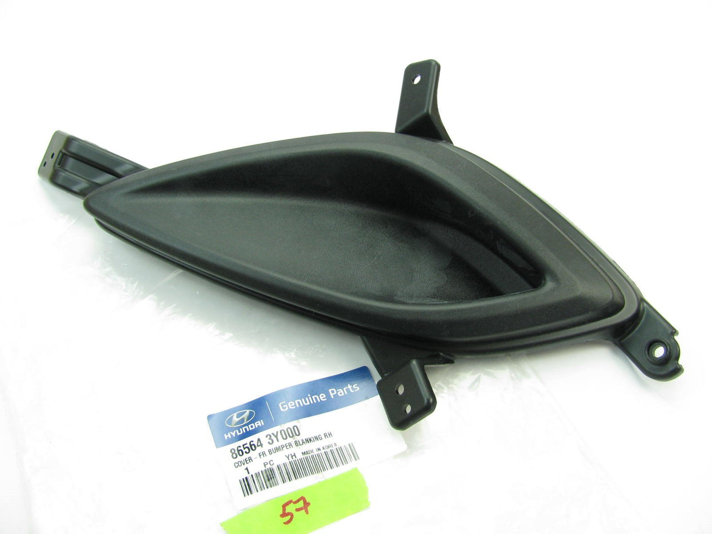 New Front Bumper Hole Cover Right Passenger 865643Y000  For 11-13 Elantra Sedan