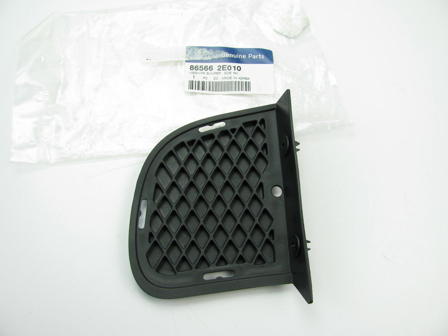 Front Right (Passengers Side) Bumper Insert Grille Trim Cover For 2005-09 Tucson