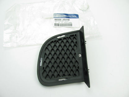 Front Right (Passengers Side) Bumper Insert Grille Trim Cover For 2005-09 Tucson