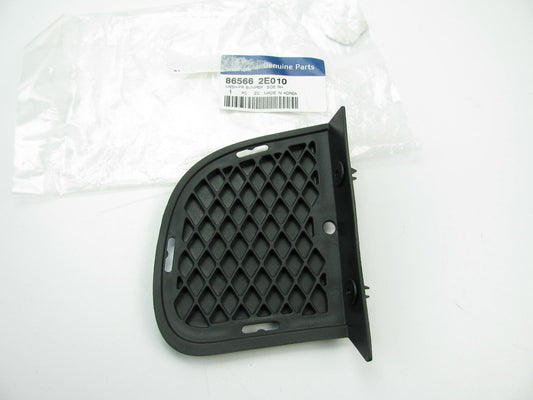 Front Right (Passengers Side) Bumper Insert Grille Trim Cover For 2005-09 Tucson