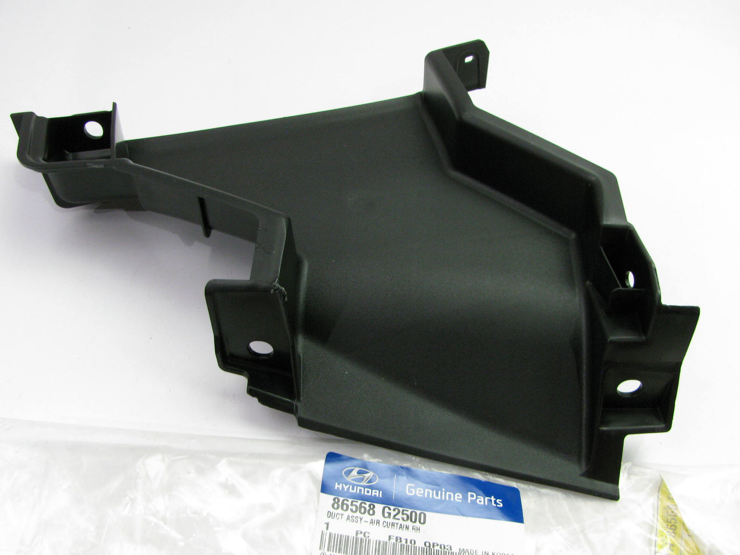 Front Bumper Right Passengers Air Duct Curtain OEM For 20-20 Ioniq 86568G2500