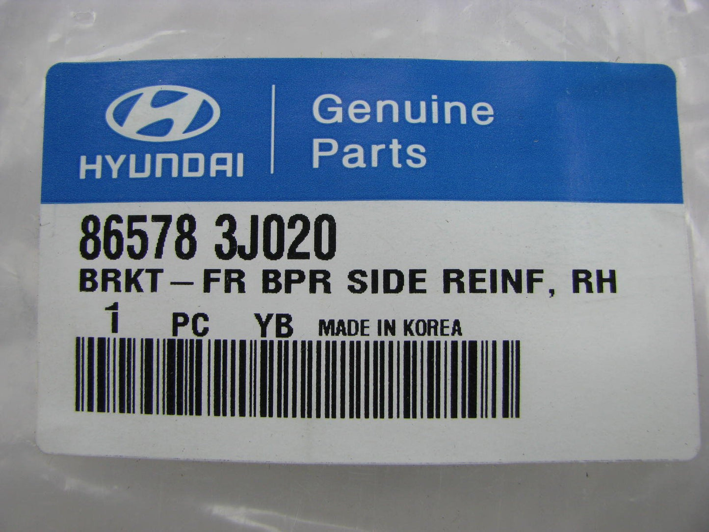 New Front Bumper Right Side Cover Bracket OEM For 07-12 Hyundai Veracruz