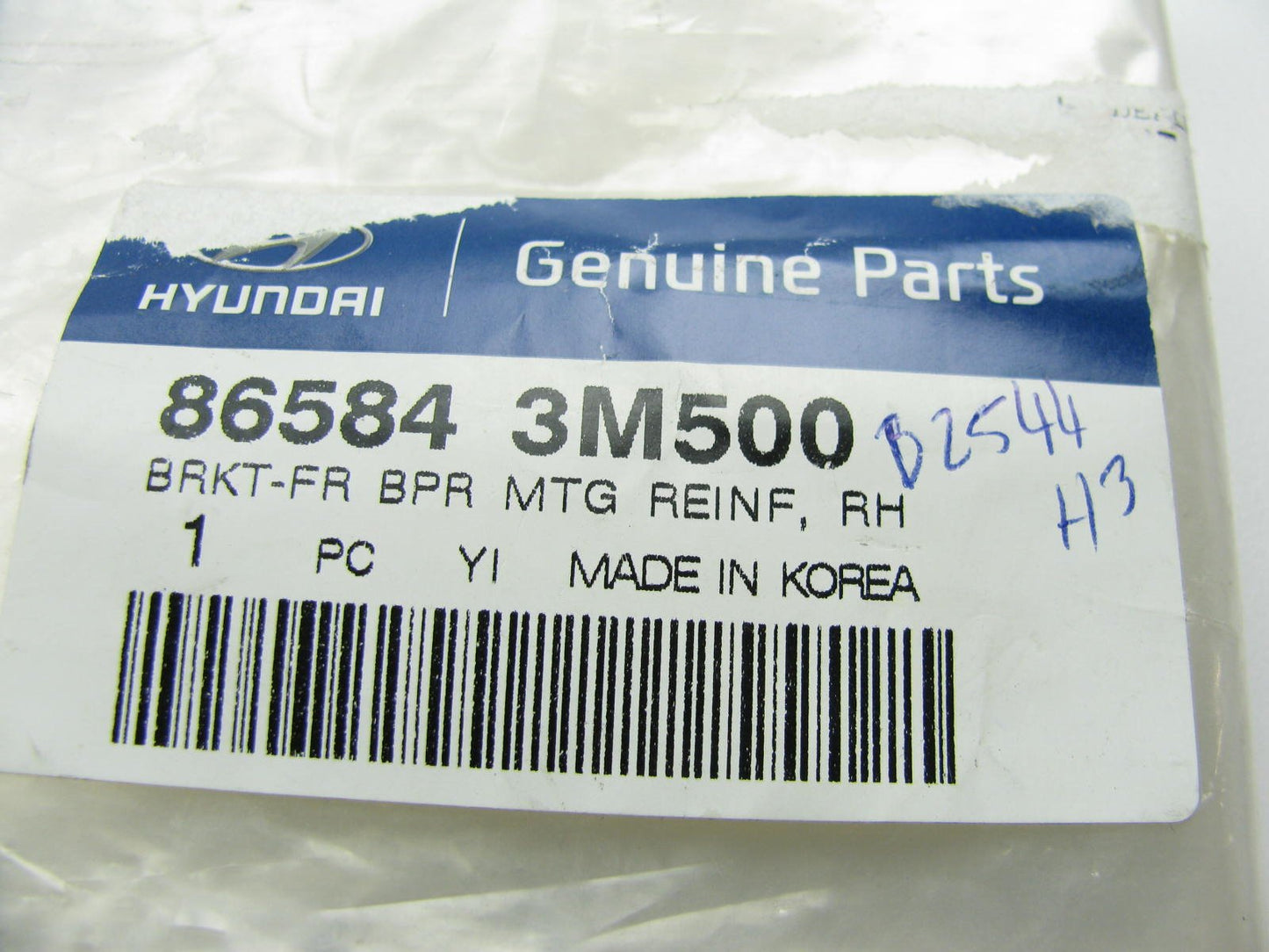 Front Bumper Cover Support Bracket Right Passengers Side OEM For 2012-14 Genesis