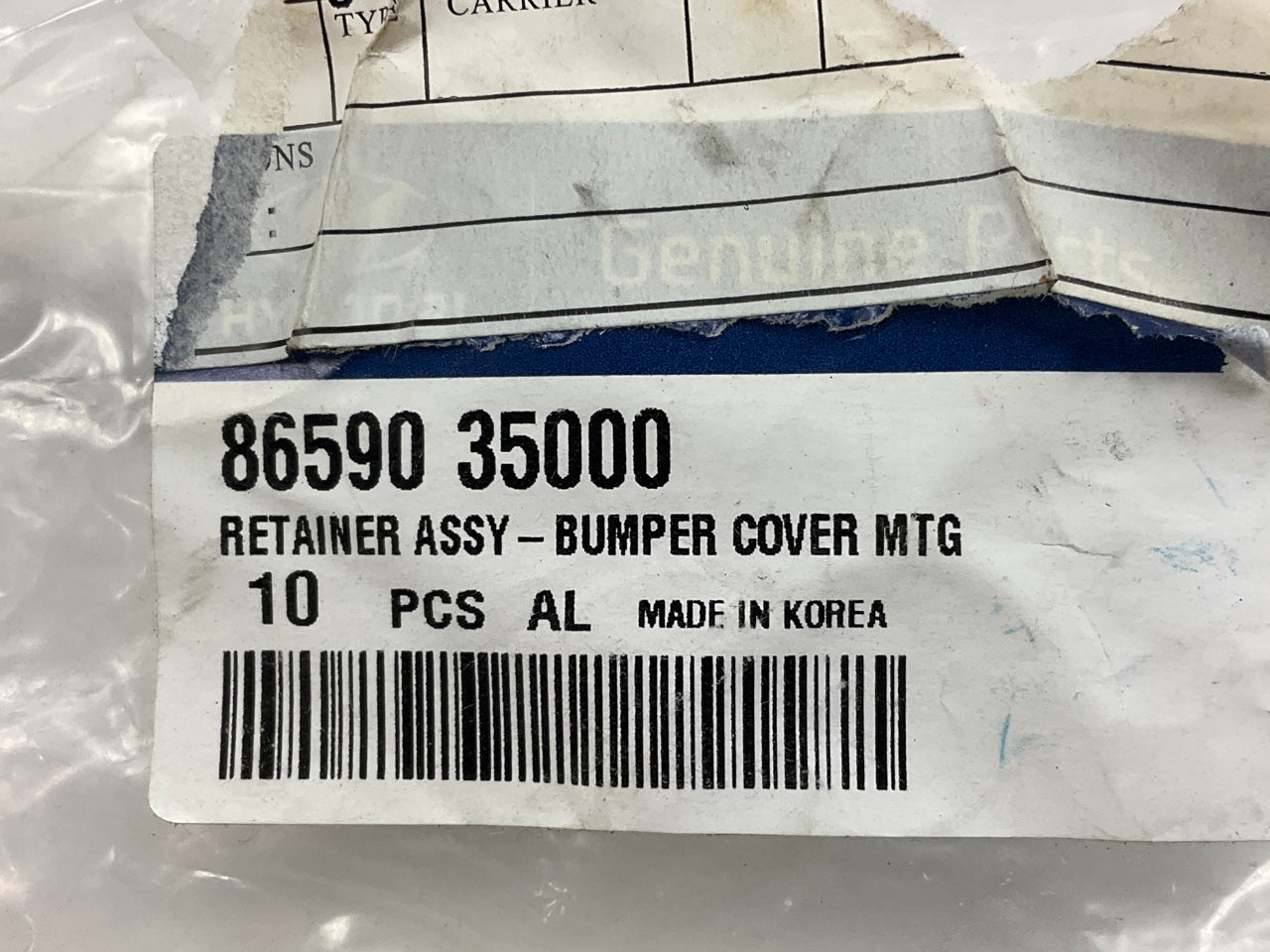 (5) NEW - OEM 8659035000 Front Bumper Retainer Clips For 2005-09 Hyuundai Tucson