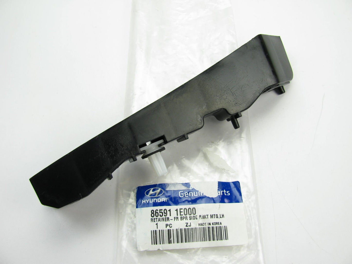 New Front Bumper Side Mounting Bracket Left Driver For 06-11 Accent 865911E000