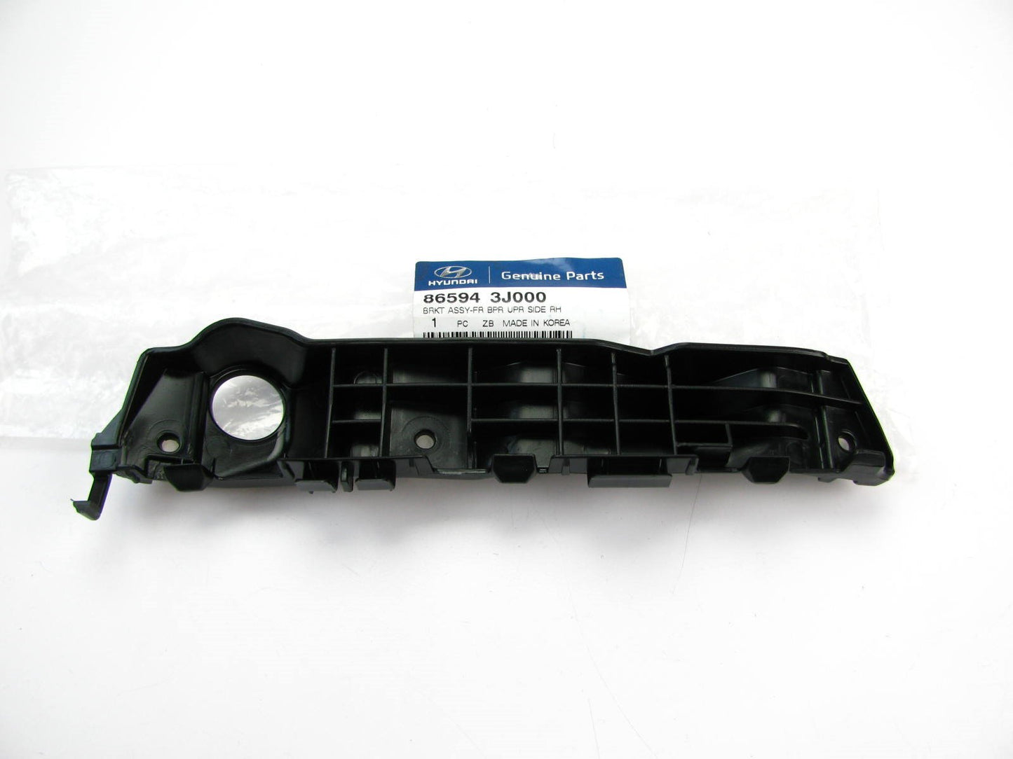 Front Bumper Cover Support Bracket Right Passengers Side OEM For 07-12 Veracruz