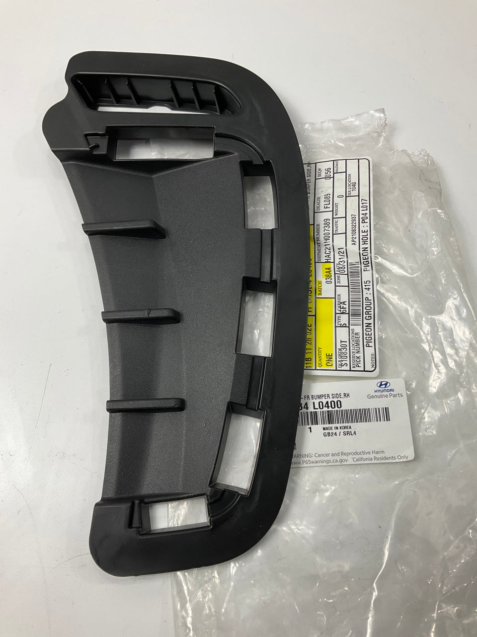 NEW Front Bumper Right Side Grille Bracket OEM For 20-22 Sonata US Built ONLY