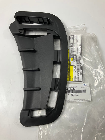 NEW Front Bumper Right Side Grille Bracket OEM For 20-22 Sonata US Built ONLY