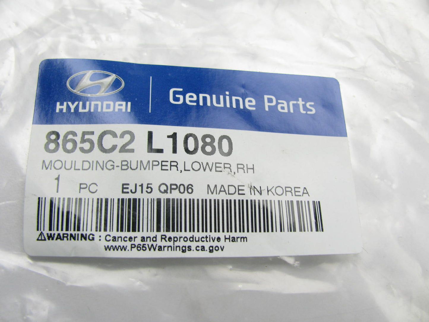 NEW Right Fog Light Lamp Hole Cover OEM For 2020-2022 Sonata HYBRID 865C2L1080