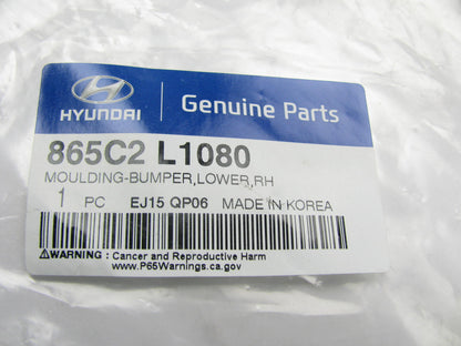 NEW Right Fog Light Lamp Hole Cover OEM For 2020-2022 Sonata HYBRID 865C2L1080