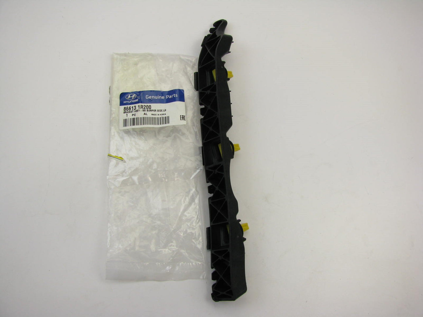 New DRIVERS SIDE REAR Bumper Support Bracket For 2012-17 Accent HATCHBACK ONLY