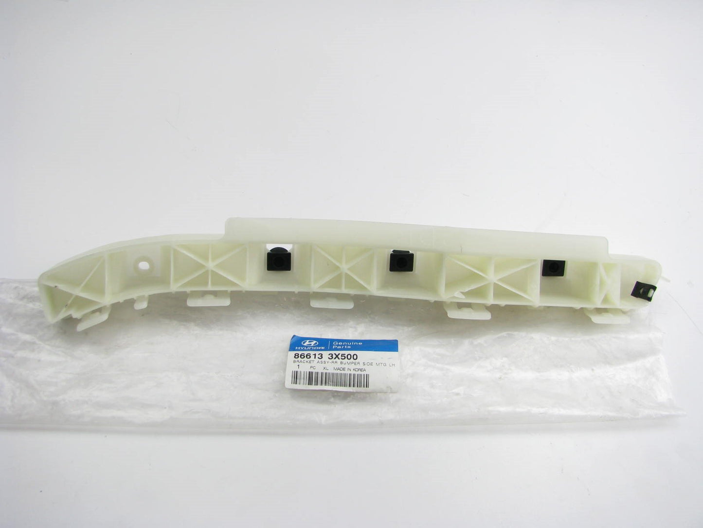 New Rear Left Side Bumper Cover Support Rail Bracket For 13-14 Elantra Coupe