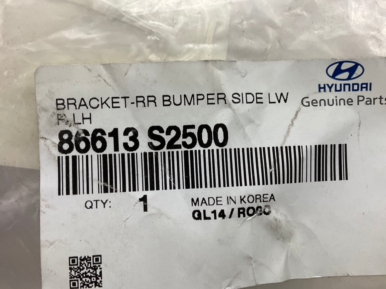 NEW Rear Bumper Cover Support Bracket, Left Drivers Side OEM For 21-23 Santa Fe