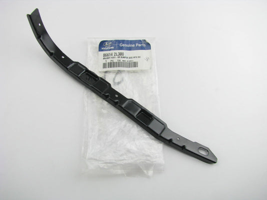 New Rear Bumper Side Mounting Bracket Right Passenger For 09-12 Elantra Wagon