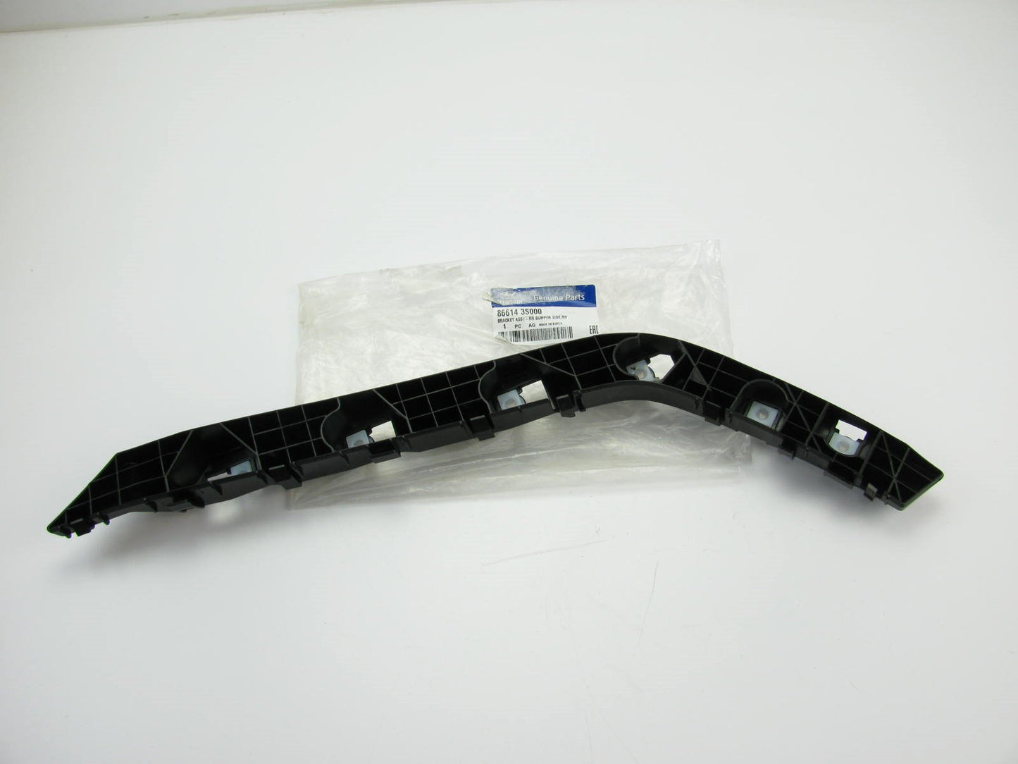 New OEM Rear Bumper Side Bracket Right Passenger For 11-12 Sonata 866143S000
