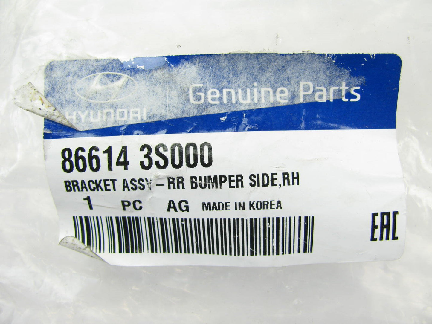 New OEM Rear Bumper Side Bracket Right Passenger For 11-12 Sonata 866143S000