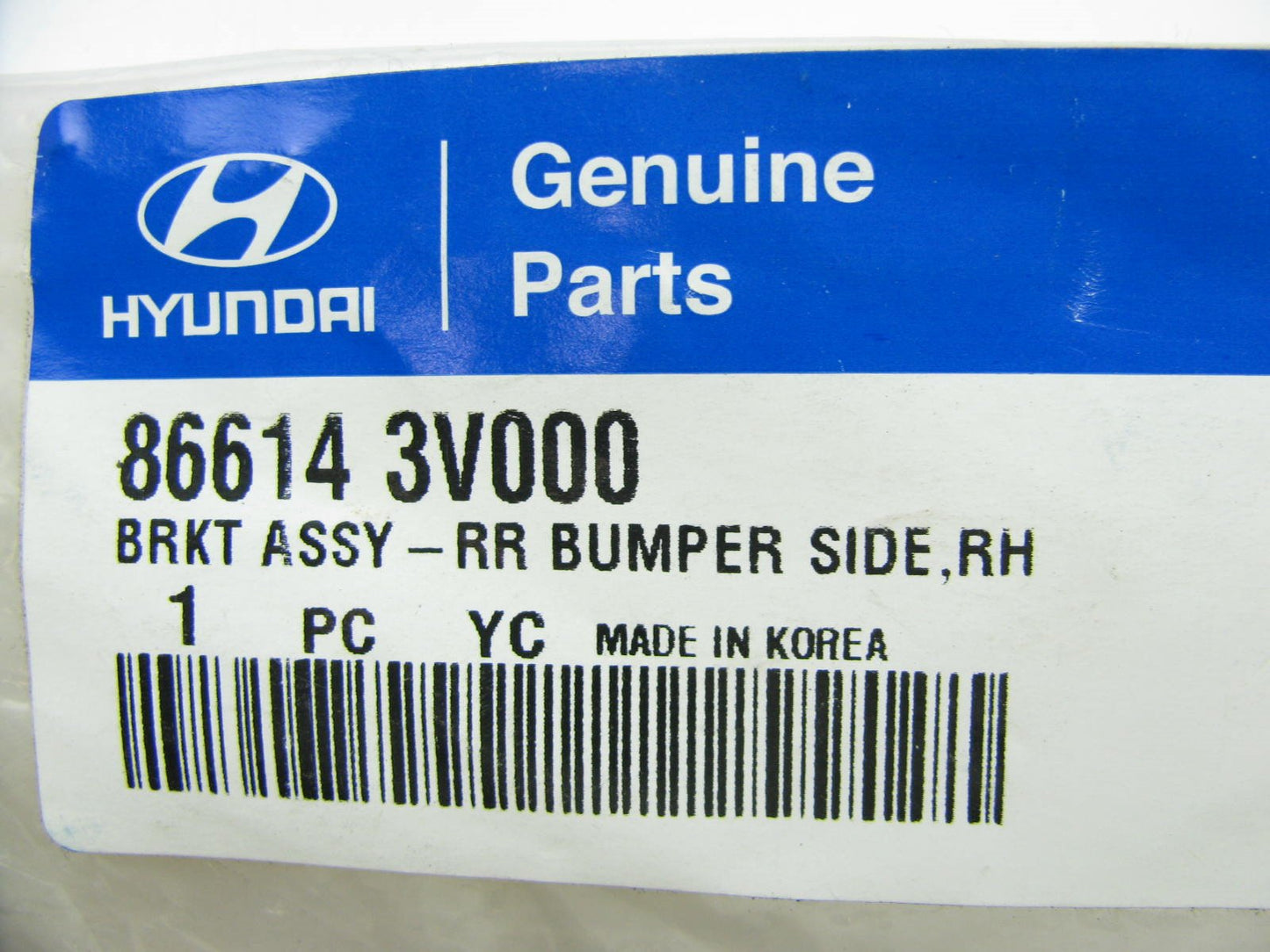 Rear Bumper Cover Retainer Bracket Right (Passengers Rear) OEM For 2012-15 Azera