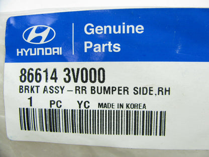 Rear Bumper Cover Retainer Bracket Right (Passengers Rear) OEM For 2012-15 Azera