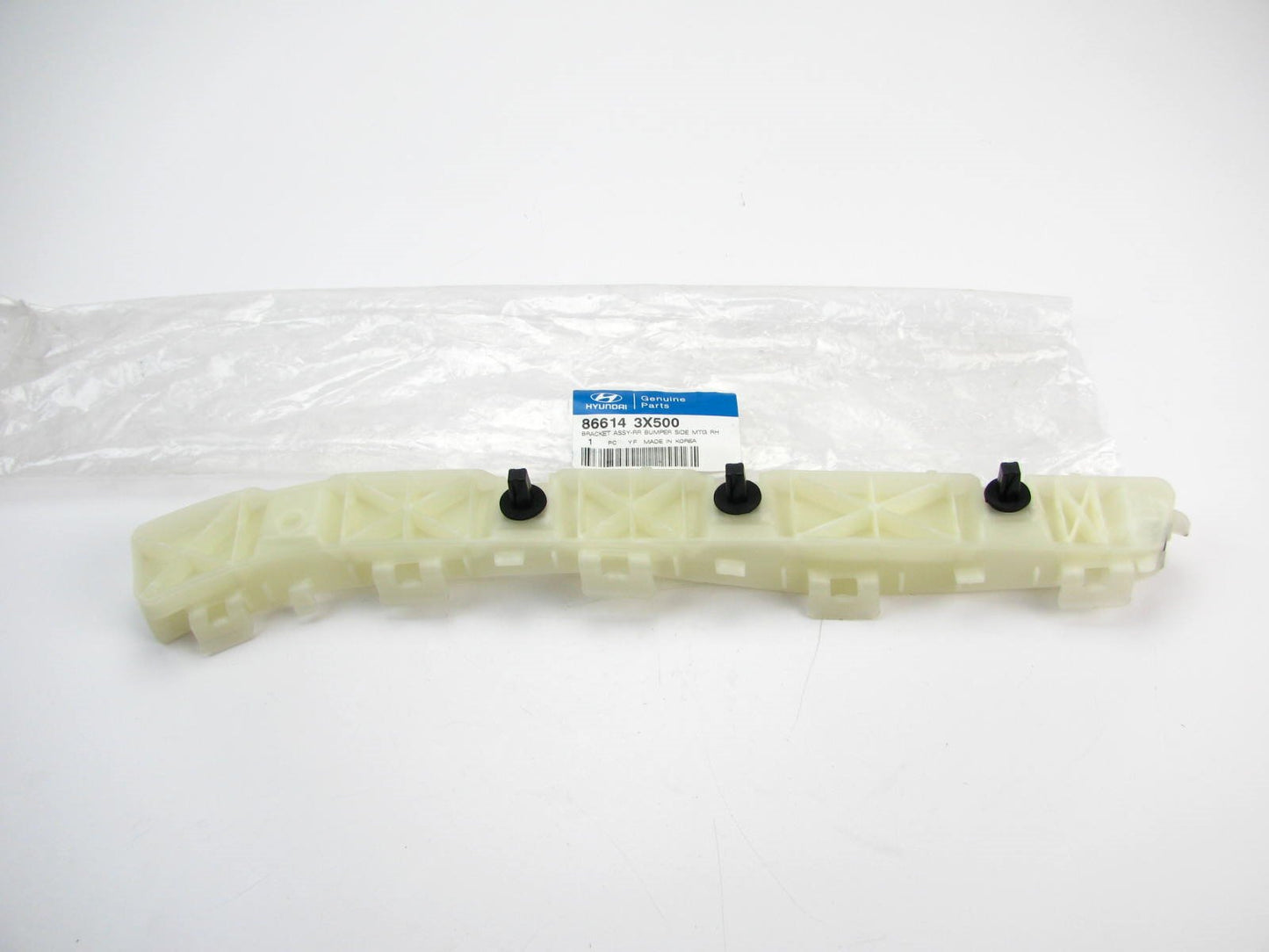 Rear Bumper Cover Right Side Support Rail Bracket OEM For 2013-14 Elantra Coupe