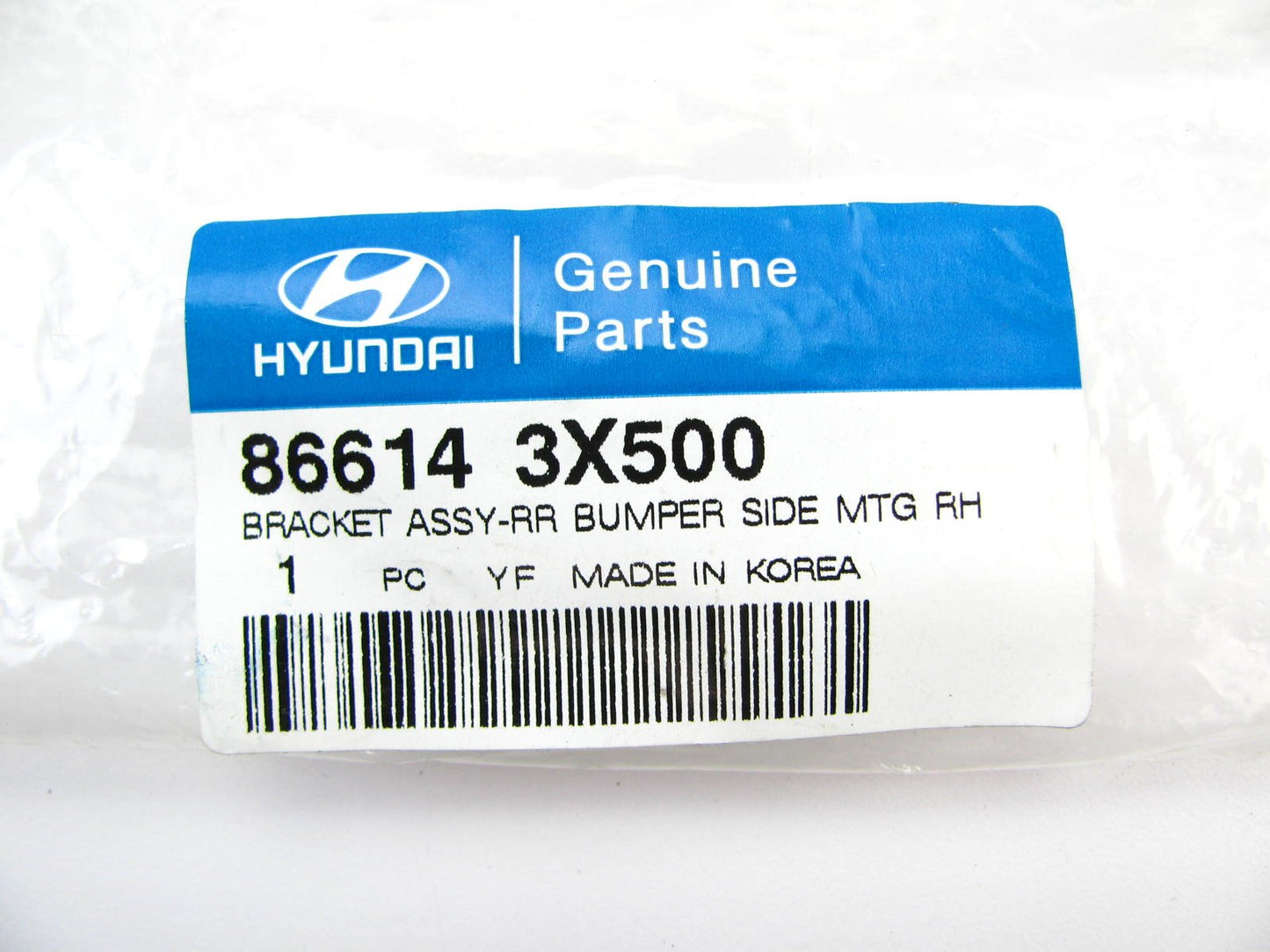 Rear Bumper Cover Right Side Support Rail Bracket OEM For 2013-14 Elantra Coupe