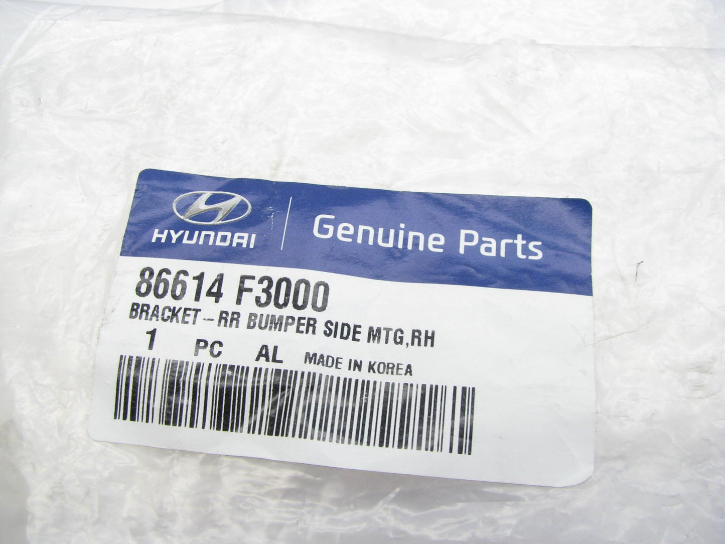 NEW - OEM 86614F3000 Rear Bumper Right Side Mounting Bracket For 2016-17 Elantra