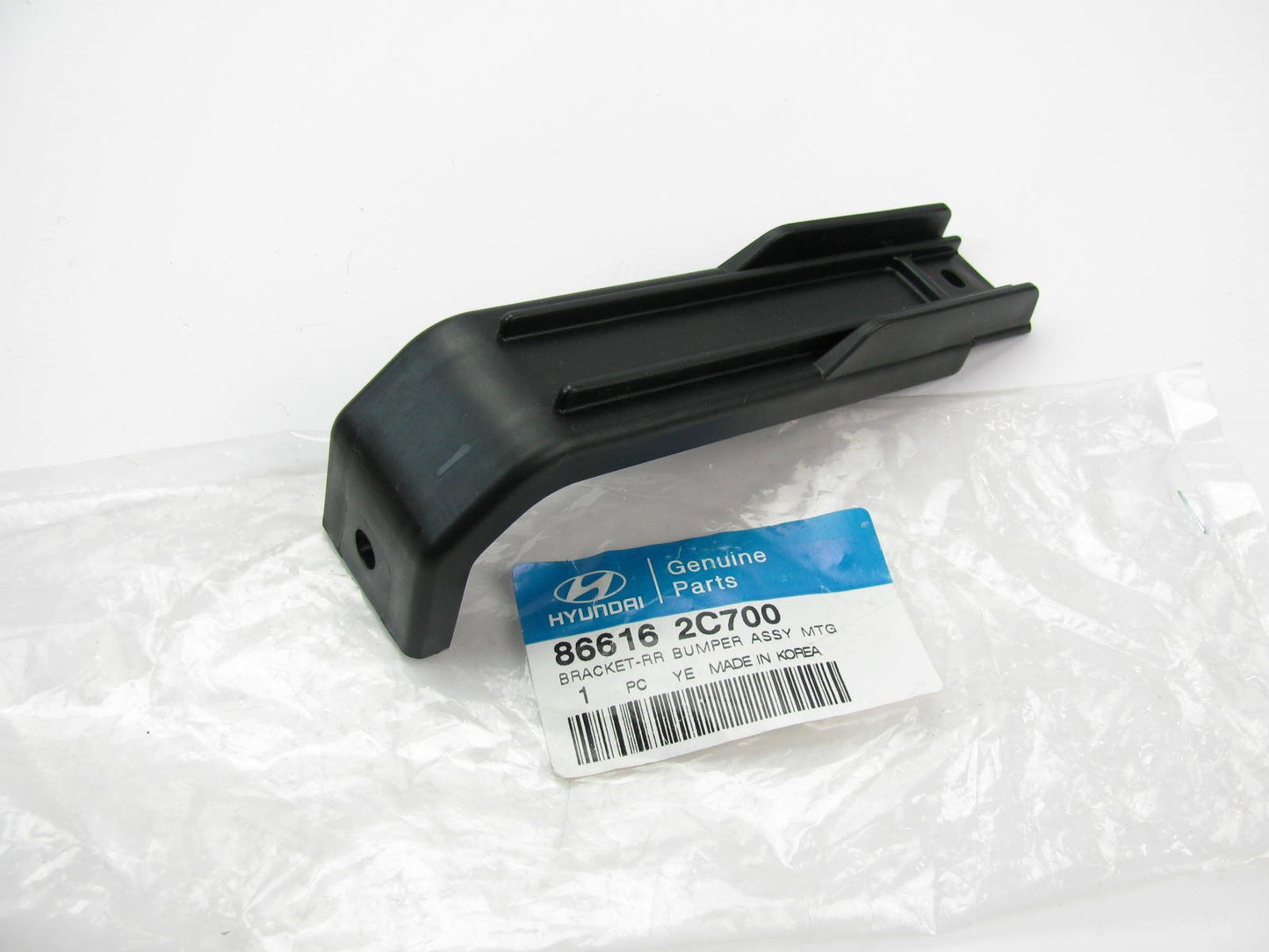 NEW GENUINE Rear Bumper Cover Bracket OEM For 2007-2008 Tiburon 866162C700