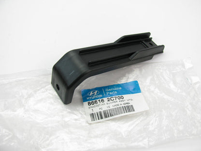 NEW GENUINE Rear Bumper Cover Bracket OEM For 2007-2008 Tiburon 866162C700