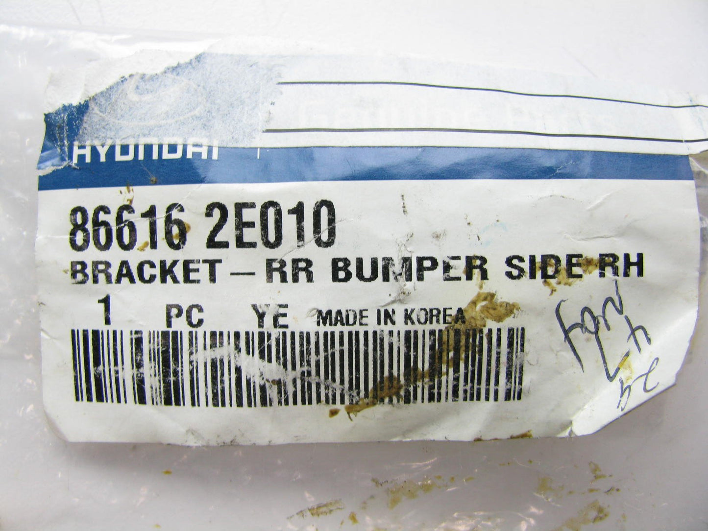 NEW GENUINE Rear Bumper Right Side Bracket OEM For 05-09 Hyundai Tucson