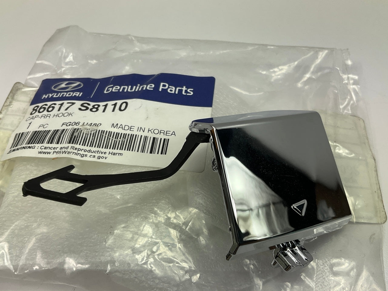 NEW Rear Bumper Tow Eye Cap Cover OEM For 2020-2022 Hyundai Palisade 86617S8110