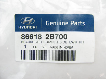 New OEM Rear Bumper Lower Bracket Right Passenger For 10-12 Santa Fe 866182B700