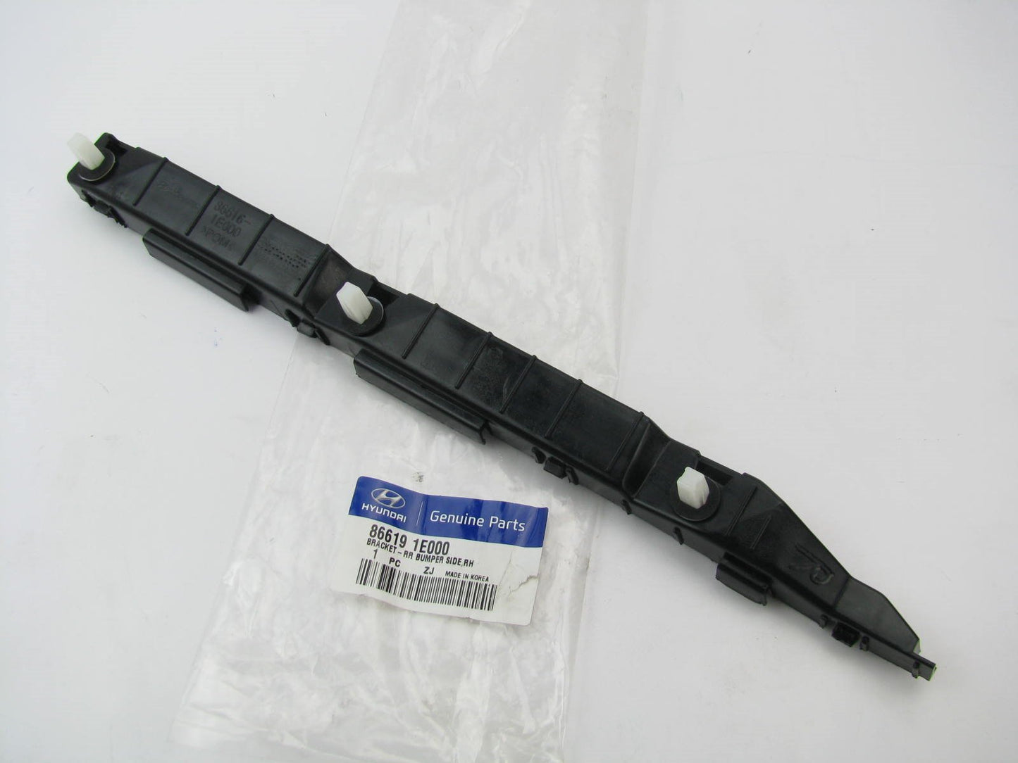 Rear Right (Passengers) Bumper Cover Support Bracket OEM For 06-11 Accent SEDAN