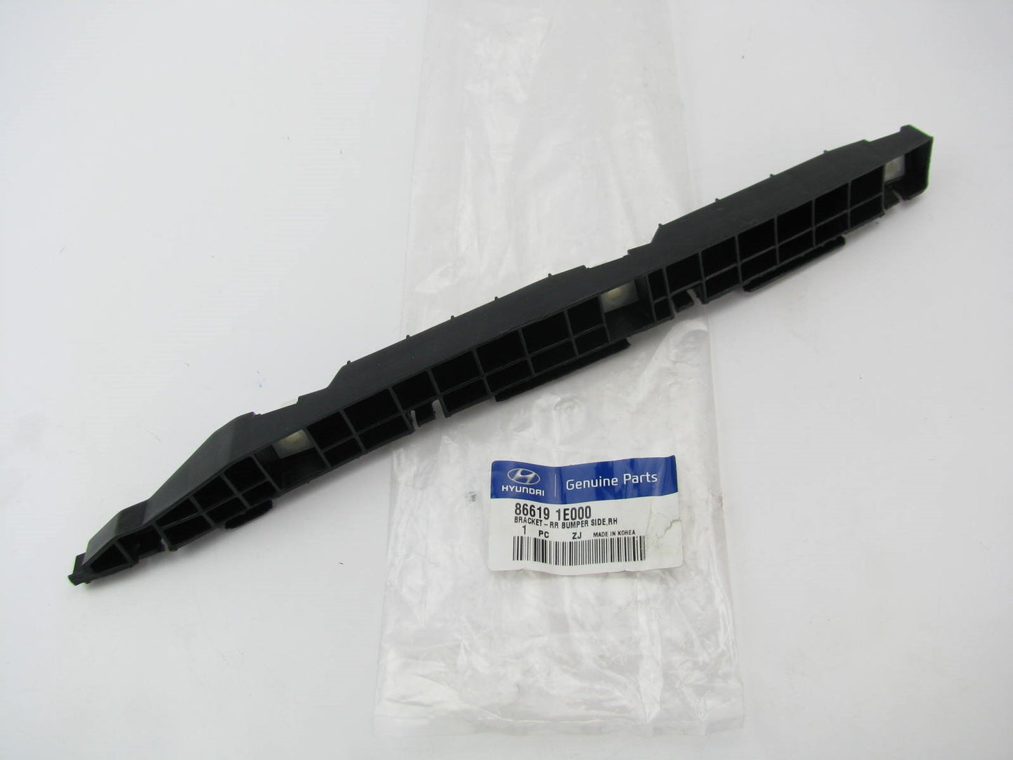 Rear Right (Passengers) Bumper Cover Support Bracket OEM For 06-11 Accent SEDAN