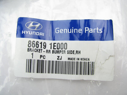 Rear Right (Passengers) Bumper Cover Support Bracket OEM For 06-11 Accent SEDAN