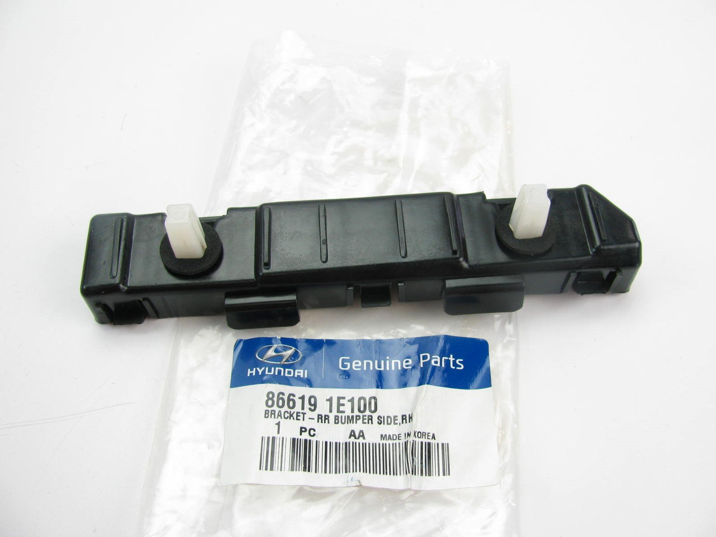 REAR Bumper Cover Right Support Bracket OEM For 2007-2011 Accent HATCH ONLY