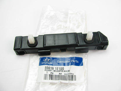 REAR Bumper Cover Right Support Bracket OEM For 2007-2011 Accent HATCH ONLY