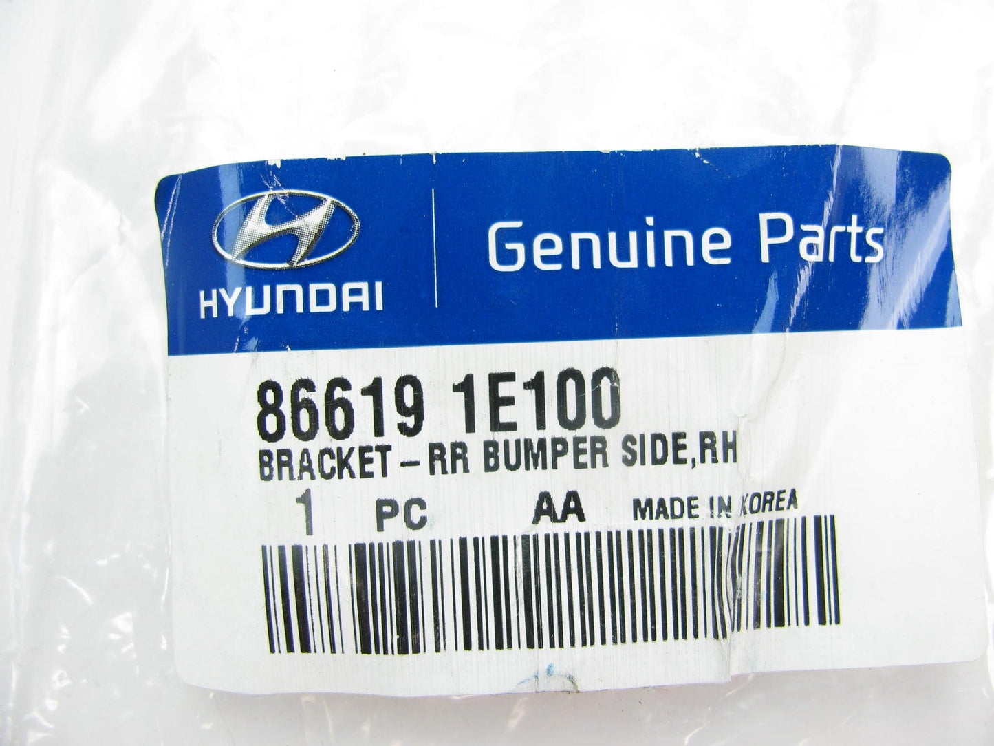 REAR Bumper Cover Right Support Bracket OEM For 2007-2011 Accent HATCH ONLY