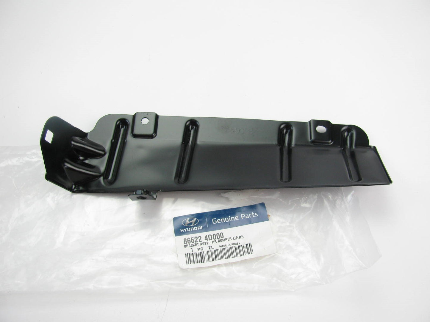 REAR Bumper Cover Support Bracket RIGHT PASSENGERS SIDE OEM For 07-08 Entourage