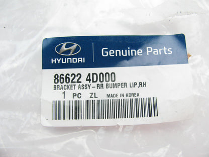 REAR Bumper Cover Support Bracket RIGHT PASSENGERS SIDE OEM For 07-08 Entourage